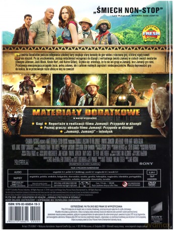 Jumanji: Przygoda w dżungli (booklet) [DVD]