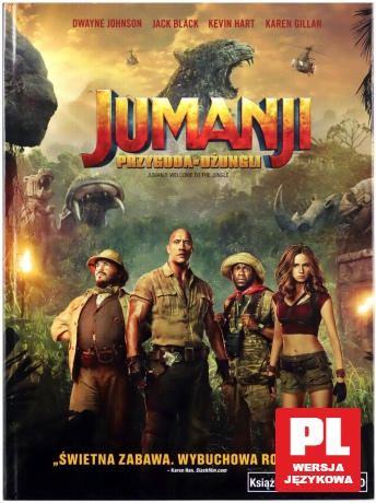 Jumanji: Przygoda w dżungli (booklet) [DVD]