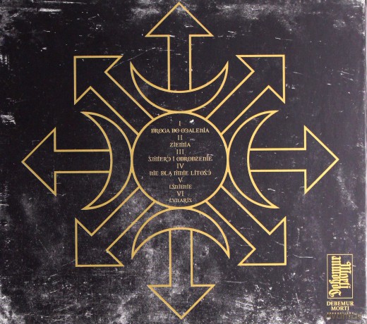 Arkona: Lunaris [CD]