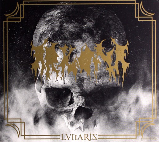 Arkona: Lunaris [CD]