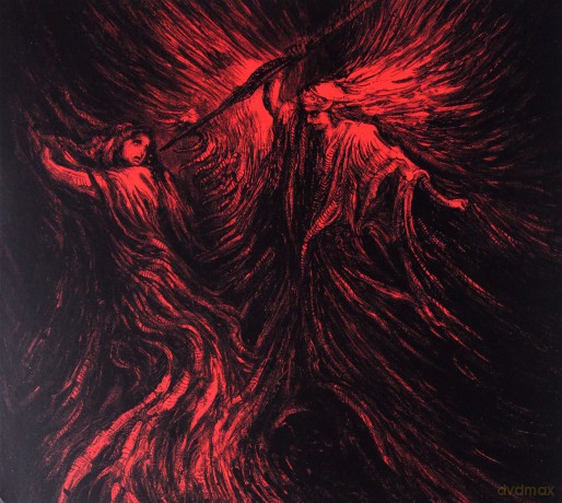 Death Fetishist: Clandestine Sacrament [CD]
