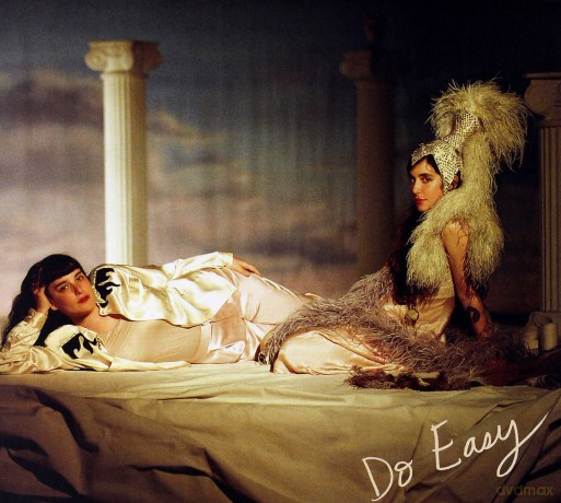 Tasseomancy: Do Easy [CD]