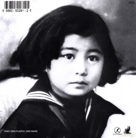 Yoko Ono: Plastic Ono Band [CD]