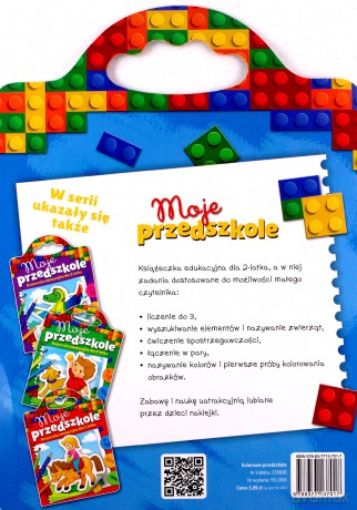 Moje przedszkole od 2 lat [KSIĄŻKA]