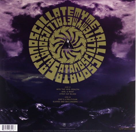 Soundgarden: Satanoscillatemymetallicsonatas (Limited) [Winyl]