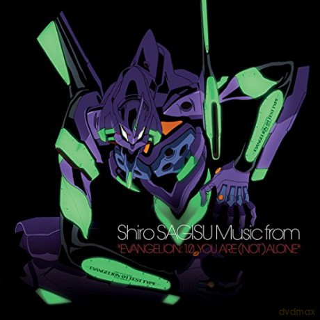 Shiro Sagisu: Evangelion soundtrack [CD]