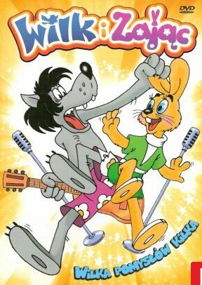 Wilk i zając: Wilka pomysłów kilka [DVD]