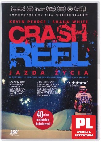 Crash Reel [DVD]