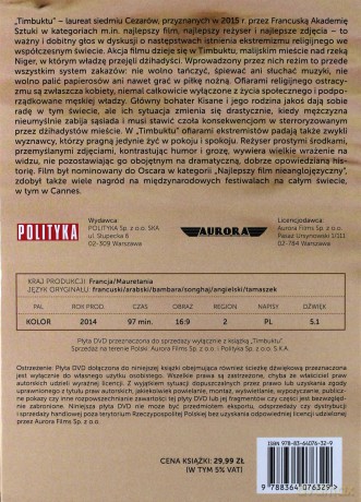 Timbuktu (booklet) [DVD]