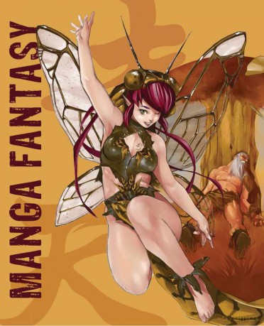 Manga fantasy [KSIĄŻKA]