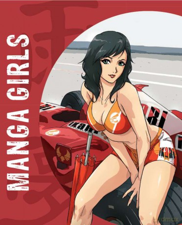 Manga girls [KSIĄŻKA]