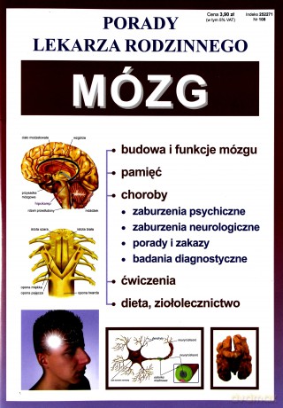 Mózg porady lekarza rodzinnego [KSIĄŻKA]