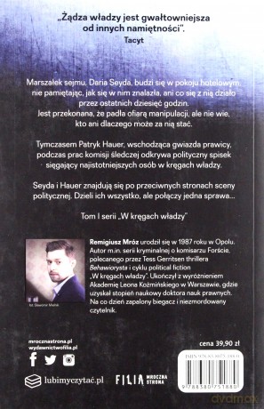 Wotum nieufności w kręgach władzy (Tom 1) - Remigiusz Mróz [KSIĄŻKA]