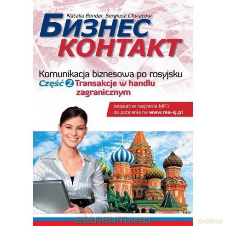 Biznes kontakt podręcznik cz. 2 [KSIĄŻKA]