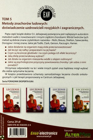 Leczenie chorób przewlekłych i onkologicznych (Tom 5) - Olga I. Jelisejewa [KSIĄŻKA]