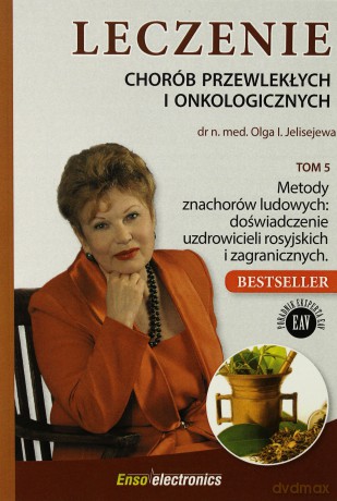 Leczenie chorób przewlekłych i onkologicznych (Tom 5) - Olga I. Jelisejewa [KSIĄŻKA]