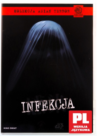 Infekcja [DVD]