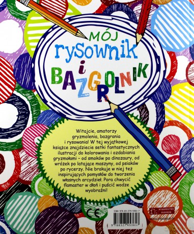 Mój rysownik i bazgrolnik [KSIĄŻKA]