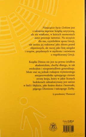 Nieszczęście bycia Grekiem - Nikos Dimou [KSIĄŻKA]