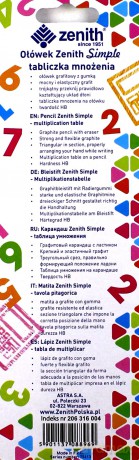 Ołówek Simple Tabliczka mnożenia (3 szt)
