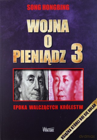 Wojna o pieniądz 3 - Song Hongbing [KSIĄŻKA]
