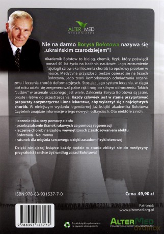 Zdrowie człowieka w niezdrowym świecie - Borys Bołotow [KSIĄŻKA]