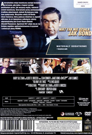 007 James Bond Żyje Się Tylko Dwa Razy Ultimate Edition [DVD]