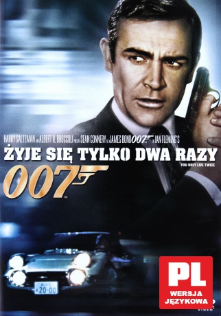 007 James Bond Żyje Się Tylko Dwa Razy Ultimate Edition [DVD]