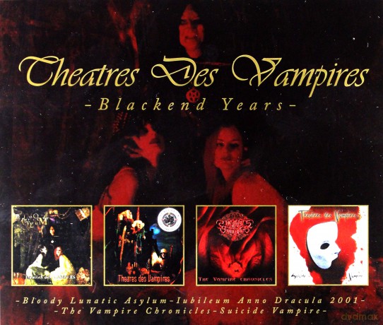 Theatres Des Vampires: Blackend Years [4CD]