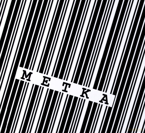 Metka: Metka [CD]