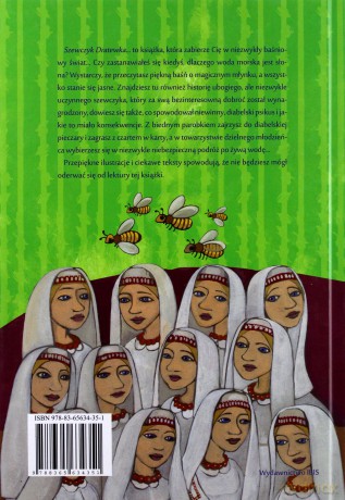 Szewczyk Dratewka [KSIĄŻKA]