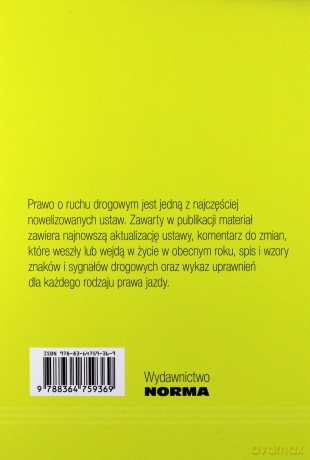 Kodeks Drogowy z komentarzem 2017 [KSIĄŻKA]