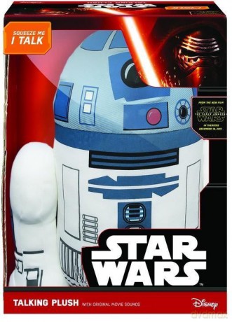 Star Wars. Mówiąca maskotka R2 - D2 38 cm (Gwiezdne Wojny)
