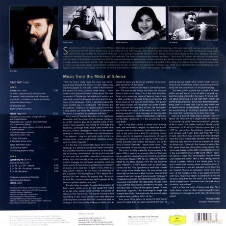 Gil Shaham: Part Tabula Rasa [Winyl]
