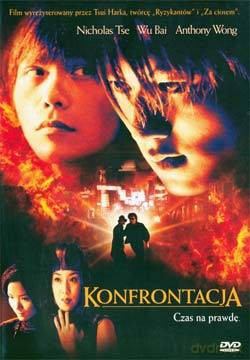 Konfrontacja [DVD]