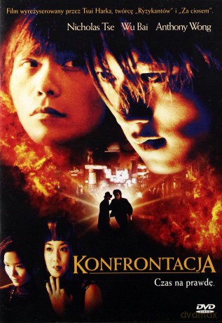 Konfrontacja [DVD]