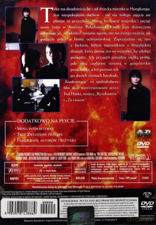 Konfrontacja [DVD]
