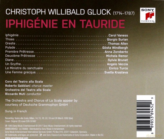 Riccardo Muti: Gluck: Iphigénie en Tauride [2CD]