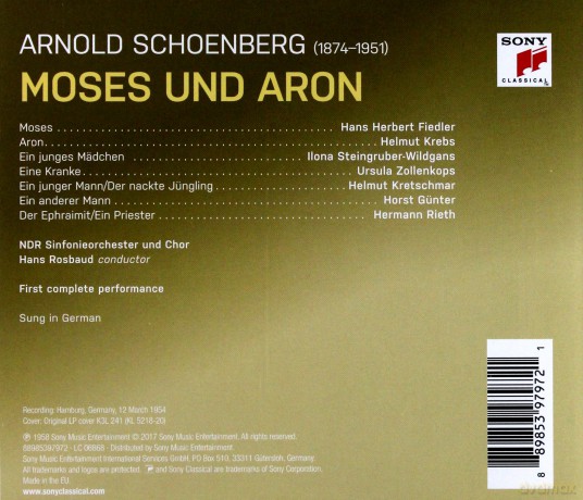 Hans Rosbaud: Schoenberg: Moses und Aron [2CD]