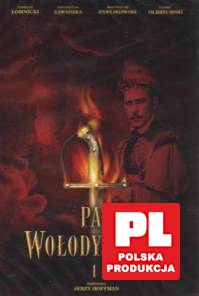 Pan Wołodyjowski I [DVD]