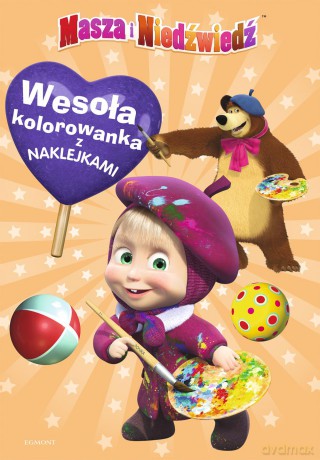 Masza i niedźwiedź. Wesoła kolorowanka z naklejkami - Marta Jamrógiewicz [KSIĄŻKA]