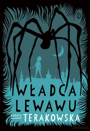 Władca Lewawu - Dorota Terakowska [KSIĄŻKA]