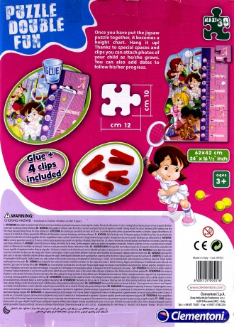 CLEMENTONI Double Fun Girl [PUZZLE]