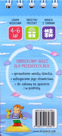 Pierwszy quiz przedszkolaka - Opracowanie zbiorowe [KSIĄŻKA]