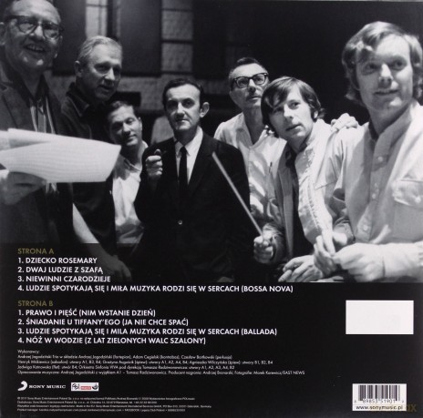 Krzysztof Komeda: Muzyka Filmowa (Limited) [Winyl]