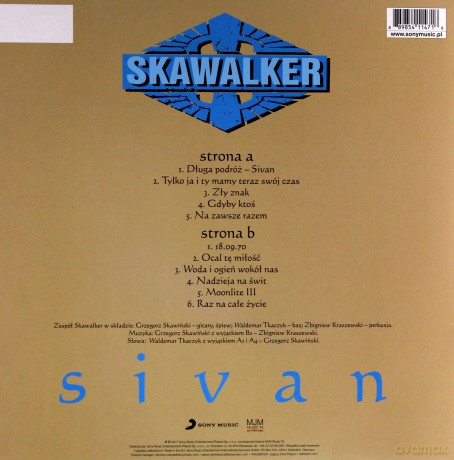 Skawalker: Sivan (Limited) [Winyl]