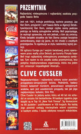 Przemytnik - Clive Cussler [KSIĄŻKA]