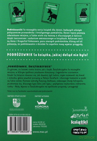 Świętokrzyskie. Podróżownik - Anna Kobus [KSIĄŻKA]
