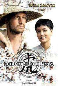Kochankowie Roku Tygrysa [DVD]