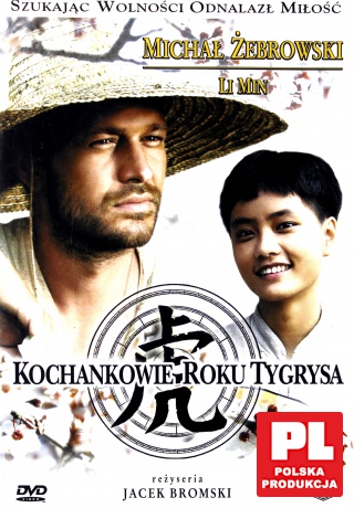 Kochankowie Roku Tygrysa [DVD]